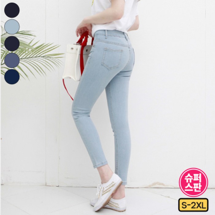 가비진 여성 스판스키니