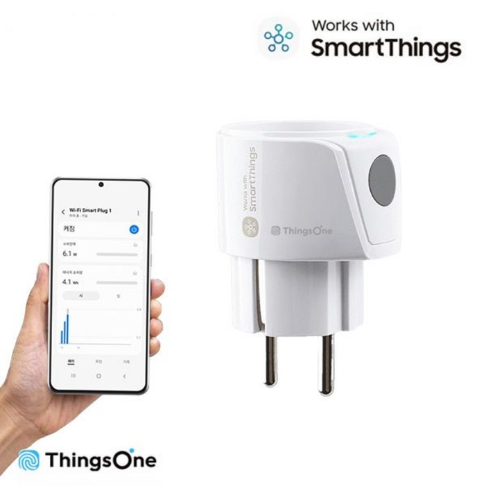 스마트싱스 컴팩트 스마트 플러그 WIFi 전력측정 원격제어 콘센트, 1개 스마트싱스 컴팩트 스마트 플러그 WIFi 전력측정 원격제어 콘센트, 1개