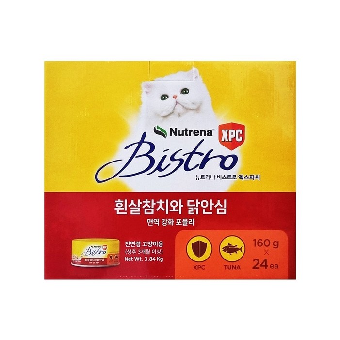 뉴트리나 비스트로 애묘용 캔사료 160G x 24캔
