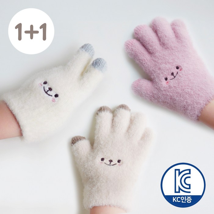 하루박스 KC인증 11 아동 유아 아기 키즈 곰돌이 니트 겨울 장갑