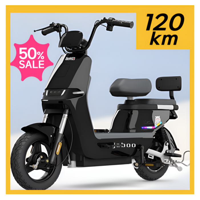 Monitz 출퇴근 전기자전거 48v 성인 미니벨로 전동 스쿠터 배달 미니 바이크