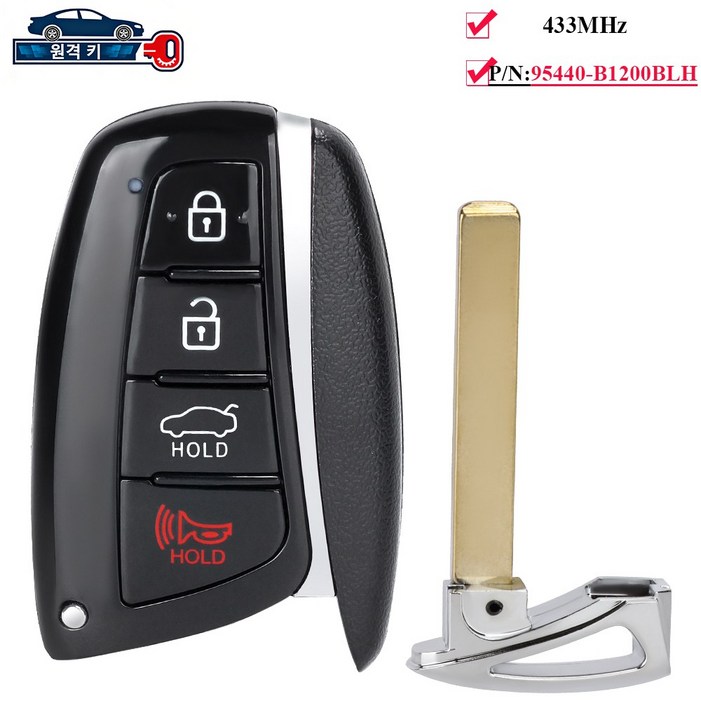 제네시스 G80 스마트키 보조키 포함  95440B1200BLH  4버튼
