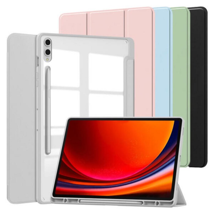 아트박스태블리스 갤럭시탭S10 S9 S8 울트라 젤하드 투명 케이스 CZ9