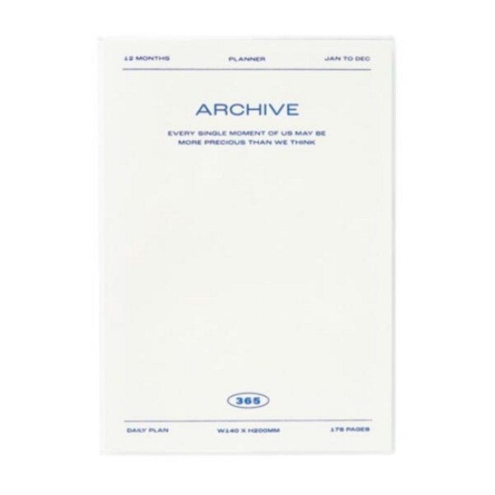 아트박스 화이트 다이어리