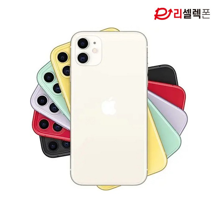 아이폰11 64GB128GB 공기계 중고폰 자급제 A2221 책임환불제