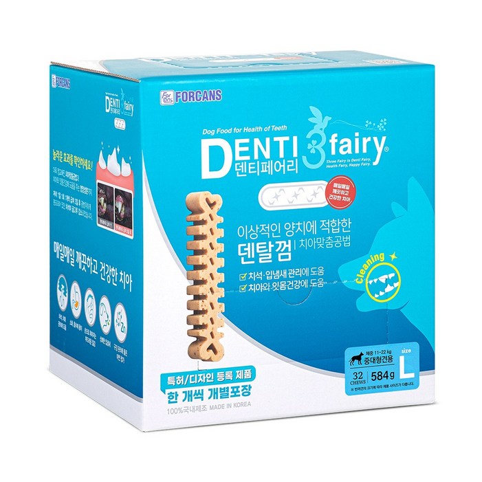 포켄스덴티페어리 반려동물 디스펜서 덴탈 껌 M, L사이즈, 584g, 1개