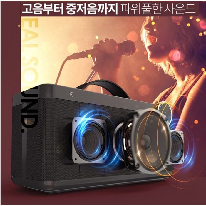 올인원 엠지텍 고출력 120W 블루투스 스피커 4채널 앰프내장스피커 오디오 SD AUX 듀얼 풍부한 중저음G1