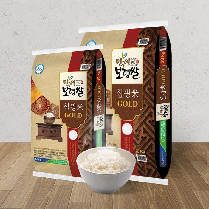전대표 NH 만세보령쌀 삼광미 골드 상등급 white rice 당일도정 햅쌀 전대표 NH 만세보령쌀 삼광미 골드 상등급 white rice 당일도정 햅쌀