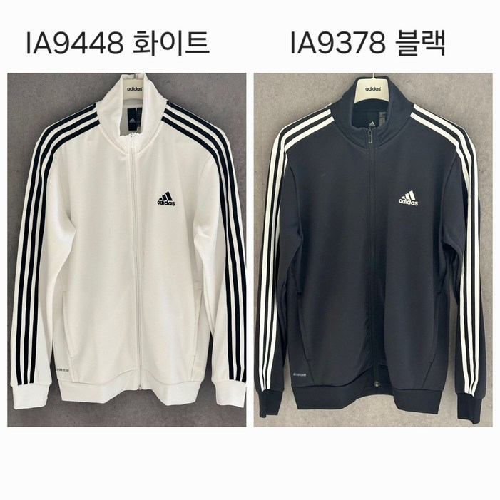 아디다스 3시이전 주문시 당일출고 깔끔한 삼선 흰색 레귤러 핏 더블 니트 트랙 탑 저지자켓 IA9448화이트, IA9378블랙 아디다스 3시이전 주문시 당일출고 깔끔한 삼선 흰색 레귤러 핏 더블 니트 트랙 탑 저지자켓 IA9448화이트, IA9378블랙