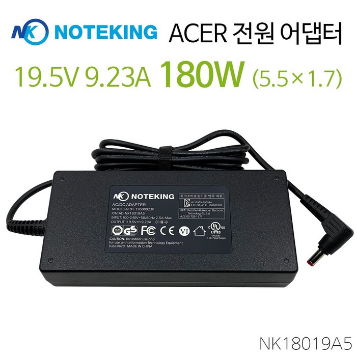 에이서 Acer Nitro 5 AN51554715T 772G 노트북 어댑터 전원 충전기 19.5V 9.23A 180W, ADNK18019A5, 1개
