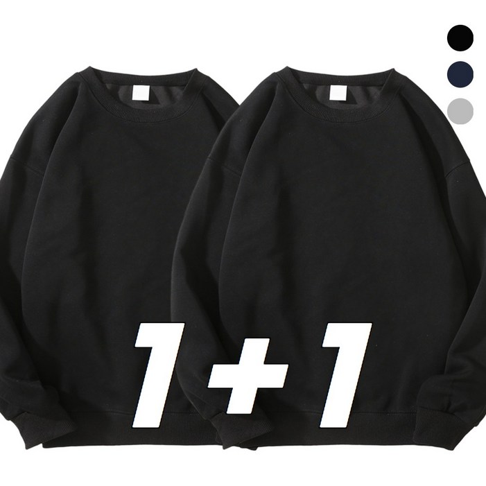 미와이 베이직 무지 오버핏 맨투맨 11