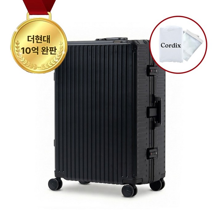 [12년 무상 A/S] 코르딕스 론 20인치 24인치 26인치 28인치 기내용 여행용