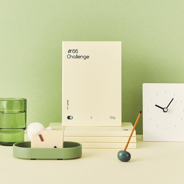 오로다 66챌린지 노트 좋은 습관Good Habit