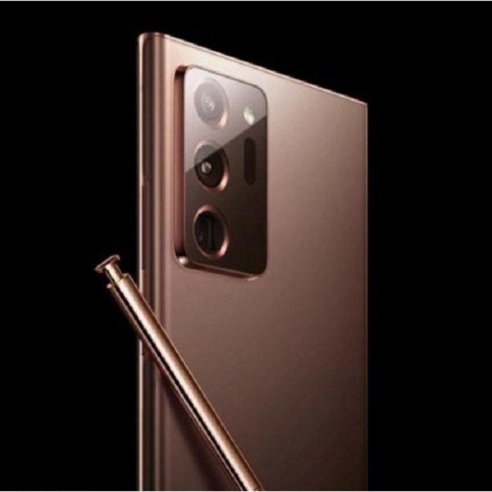 삼성전자 노트20울트라 자급제동일 가개통 공기계 미사용 N986