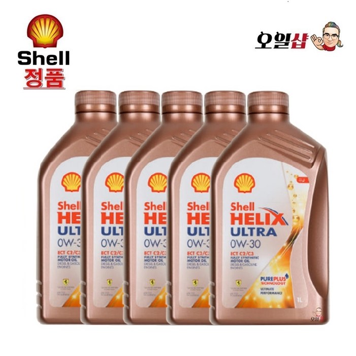 쉘코리아 쉘 힐릭스 울트라 0W30  가솔린 디젤 합성엔진오일, 1L, 5개