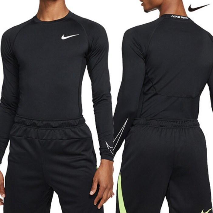나이키 나이키스우시 프로 컴프레션 테크핏 긴팔티셔츠