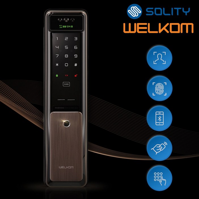 무료설치 솔리티 웰콤 WSP2900A 얼굴인식 푸시풀 카드키2개번호키 블루투스옵션 안면인식 AI딥러닝 신속 정확한 얼굴인증 얼굴인식100개 현관문 디지털도어락 즉시잠금, WSP2900A, 방문설치