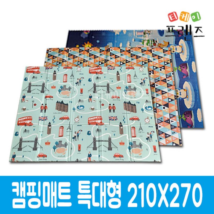 티케이프렌즈 캠핑매트 특대형 210cm270cm, 런던 티케이프렌즈 캠핑매트 특대형 210cm270cm, 런던