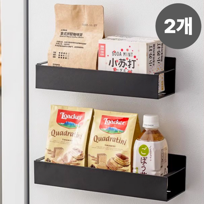 브랜스 초강력 무타공 자석 선반 후크 포함