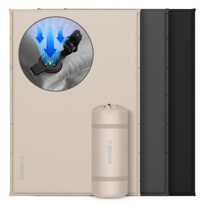 디센느 자충매트 고속 자동충전 에어매트 확장형 캠핑 매트 5cm, 블랙