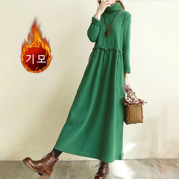 겨울용 여성 베이직 도톰 긴팔 롱기모 원피스 빅사이즈 겨울용 여성 베이직 도톰 긴팔 롱기모 원피스 빅사이즈