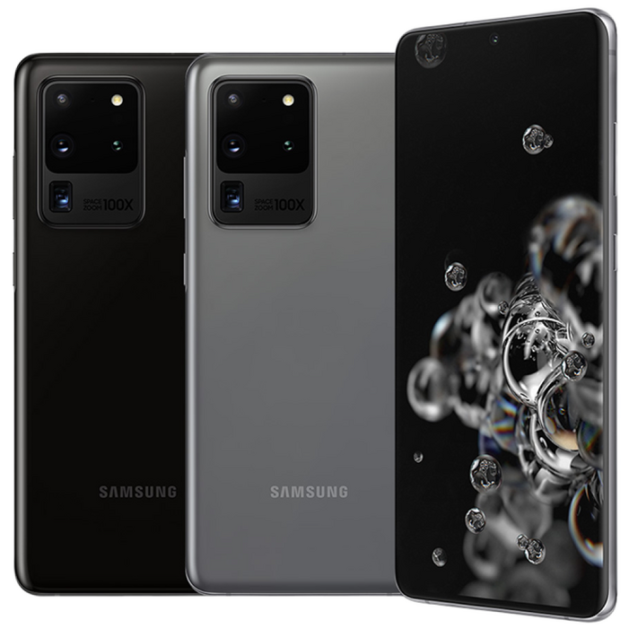 갤럭시S20 울트라 공기계 알뜰폰 3사호환가능 호두모바일 사은품증정 SM-G988