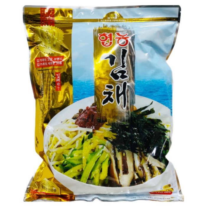 협농 볶음김채가루