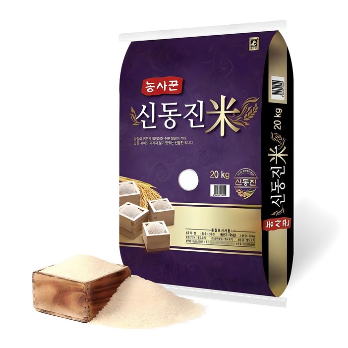 농사꾼양심쌀 신동진 백미