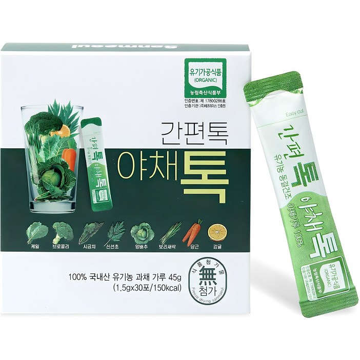 산마을 간편 야채톡