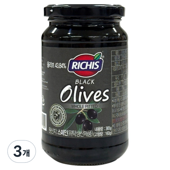 리치스 블랙올리브 병