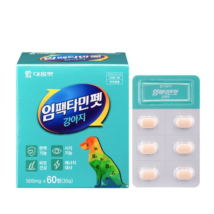 대웅제약 대웅펫 임팩타민펫 강아지 종합영양제
