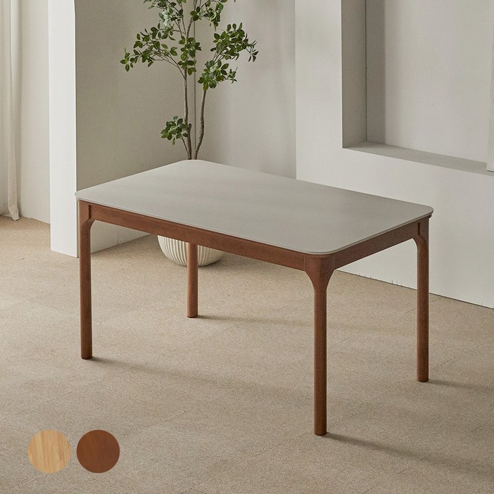 파로마 채튼 세라믹 원목식탁 4인용 1400 방문설치