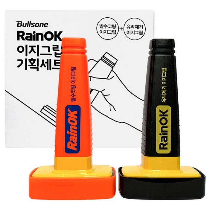 불스원 유막제거 발수코팅 이지그립 세트, 100g, 1세트 불스원 유막제거 발수코팅 이지그립 세트, 100g, 1세트
