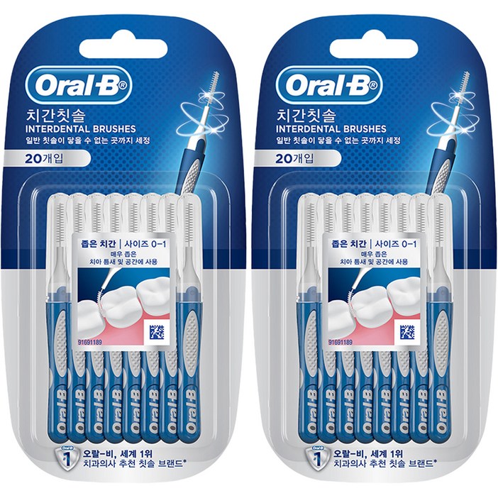 Oralb 치간칫솔 프리시즌 클린