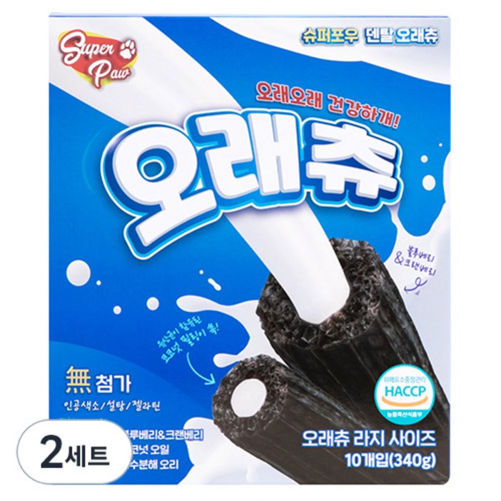 슈퍼포우 강아지 오래츄 덴탈껌 L 10p, 오리맛, 340g, 2박스 슈퍼포우 강아지 오래츄 덴탈껌 L 10p, 오리맛, 340g, 2박스