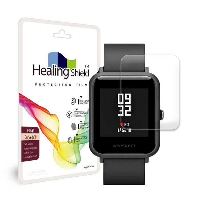 힐링쉴드 프라임 커버드핏 액정보호필름 2p, 1개