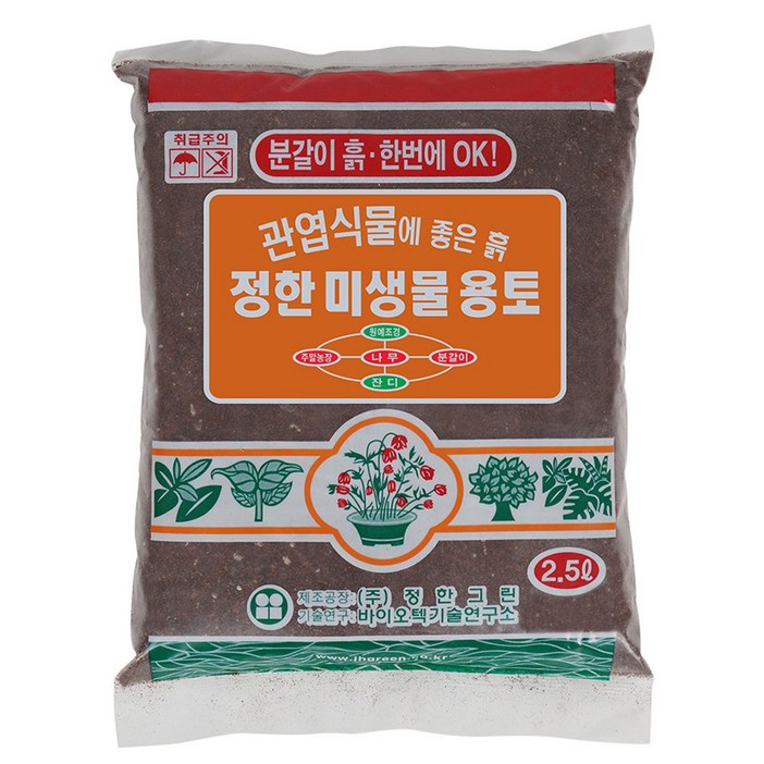 화분월드 정한 미생물 용토, 1개, 2.5L