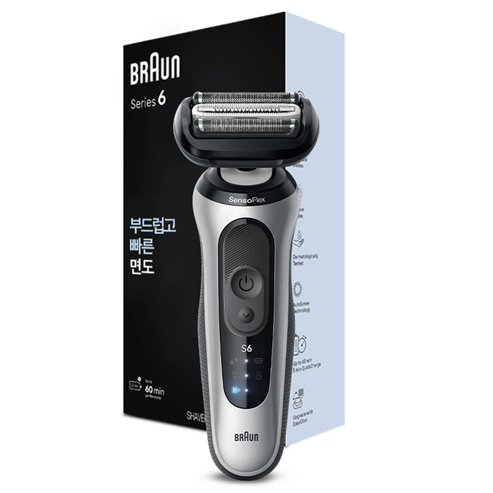 BRAUN 면도기