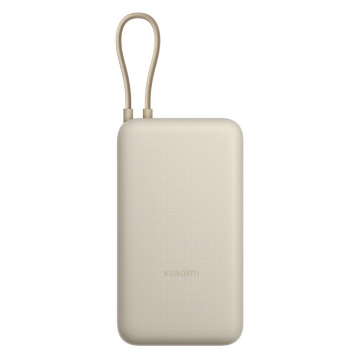 샤오미 33W 보조배터리 20000mah