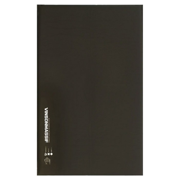 빈슨메시프 프리미엄 더블 8T 자충 2인용 캠핑 에어매트