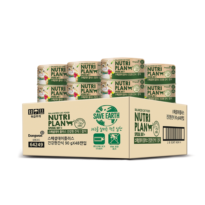 동원 뉴트리플랜 고양이 스페셜데이 플러스 건강한 간식 참치 90g, 참치, 90g, 48개