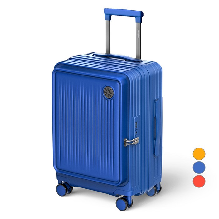 브라이튼 엘론 전면 오픈형 ULTRA LIGHT 기내용 하드 캐리어