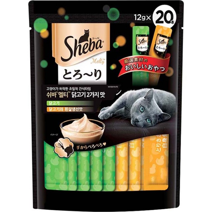 쉬바 멜티 고양이 간식 닭고기 10p 닭고기와 흰살생선 10p, 닭고기2가지맛, 240g, 1세트 쉬바 멜티 고양이 간식 닭고기 10p 닭고기와 흰살생선 10p, 닭고기2가지맛, 240g, 1세트