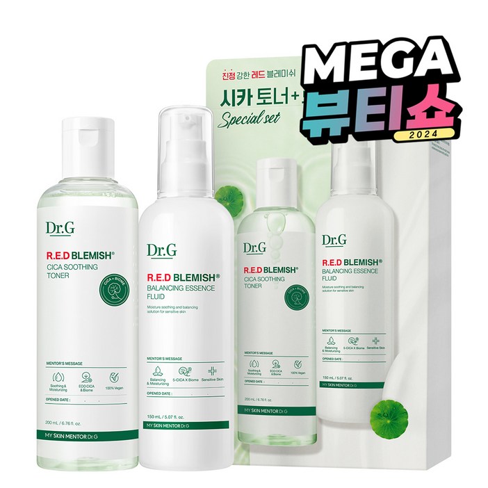 닥터지 레드 블레미쉬 시카 토너 200ml 로션 150ml 세트, 1세트 닥터지 레드 블레미쉬 시카 토너 200ml 로션 150ml 세트, 1세트