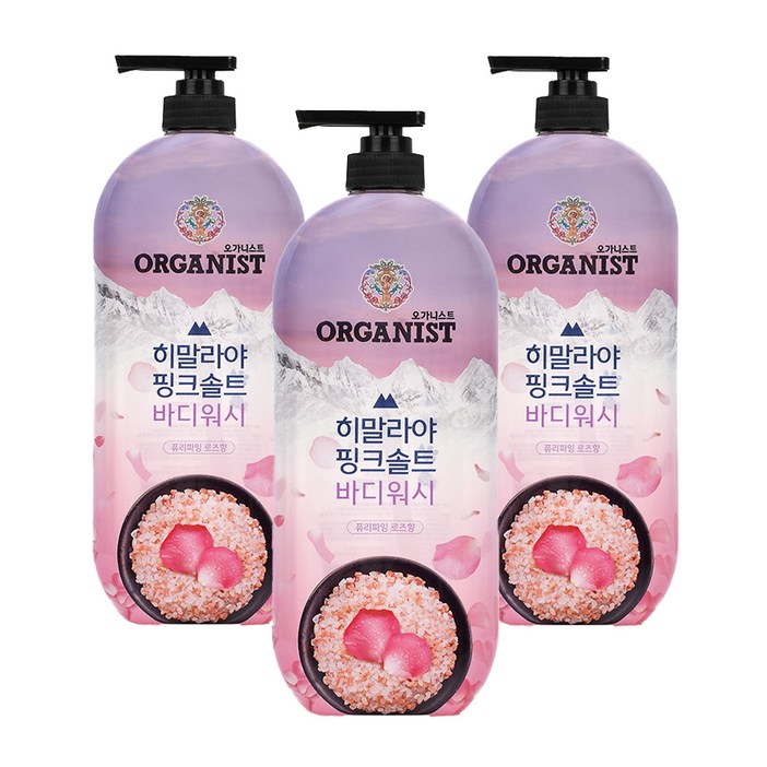 오가니스트 히말라야 핑크솔트 바디워시 로즈향, 865ml, 3개 오가니스트 히말라야 핑크솔트 바디워시 로즈향, 865ml, 3개