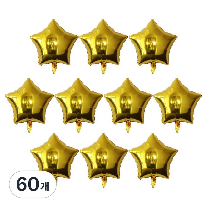 코히모 별모양 은박 파티 풍선 45cm 5W0398, 60개, 골드