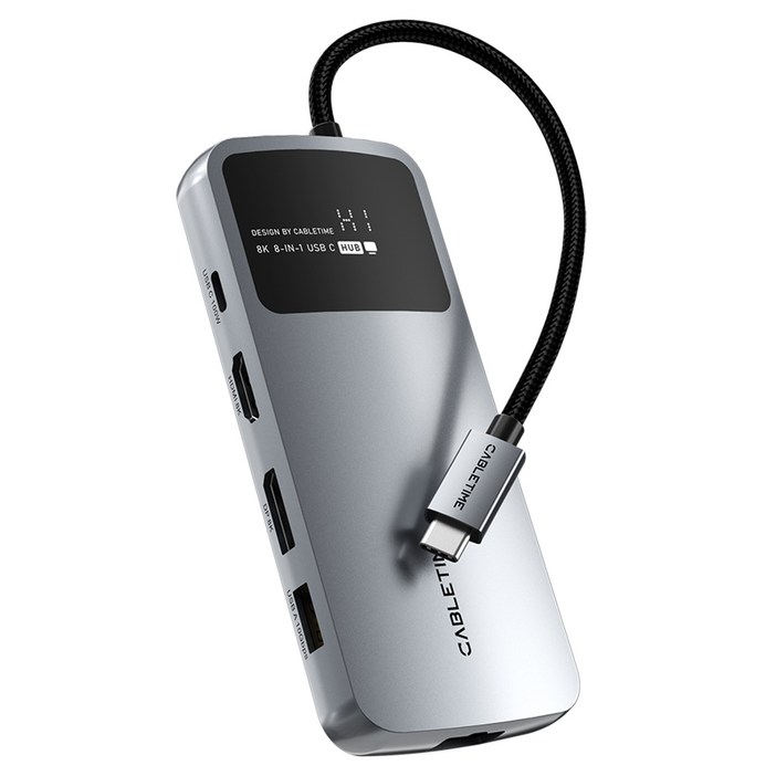 케이블타임 8K HDMI DP 미러링 기가비트 랜카드 10Gbps 멀티 허브 도킹스테이션 CB80G, 혼합색상, 1개