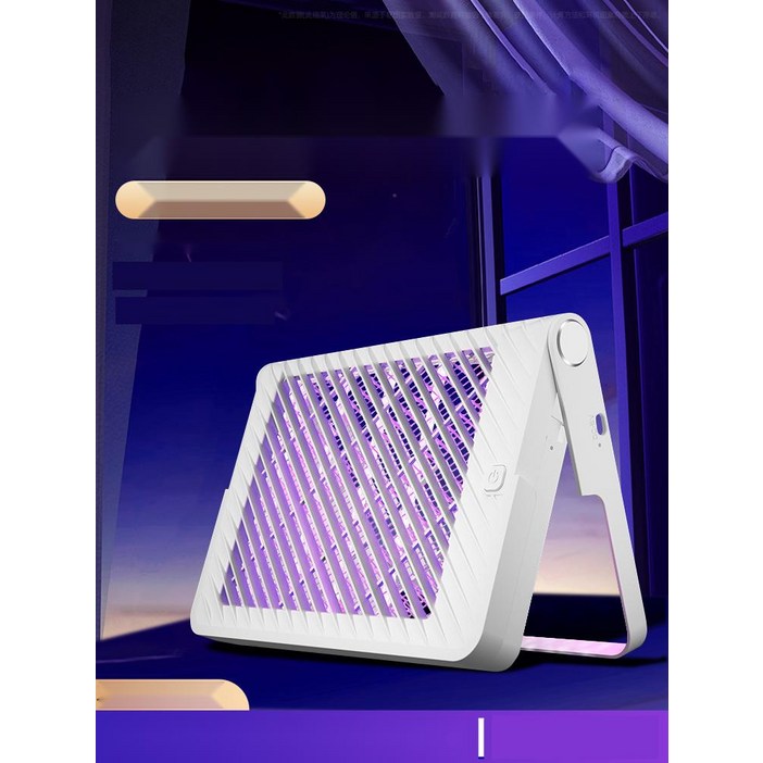 [벽걸이 포충기] 모기퇴치기 가정용 업소용 무선 날파리 퇴치기