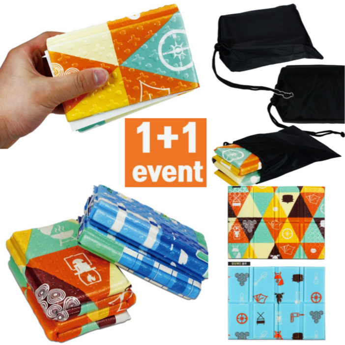 초경량 8단 접이식 방석 매트 등산용 사우나 야구장 콘서트 돗자리