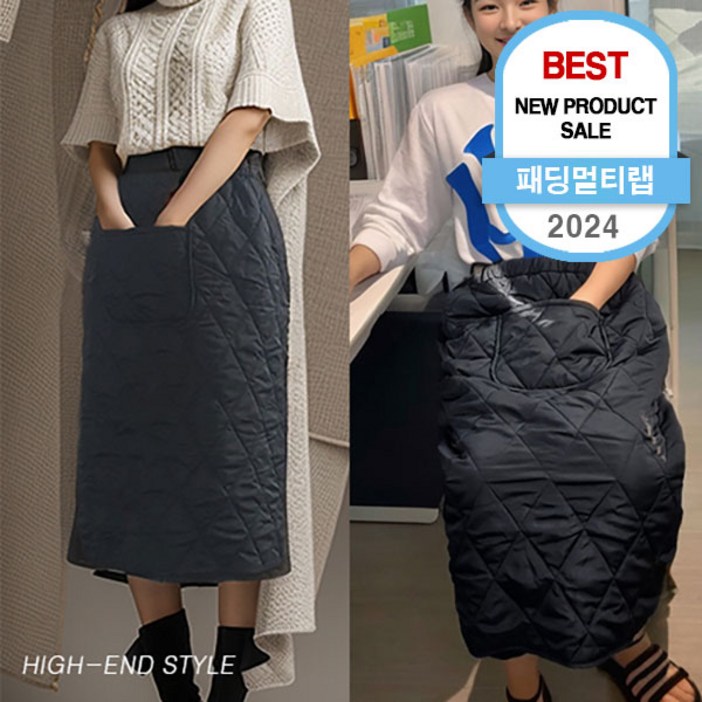 더간다 밴딩 롱 패딩 스커트 차박 골프 캠핑 기모 무릅담요 패딩치마 두꺼운 치마 더간다 밴딩 롱 패딩 스커트 차박 골프 캠핑 기모 무릅담요 패딩치마 두꺼운 치마